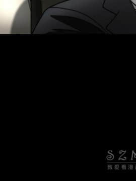 枷鎖 1-64話[完結]_41_6560