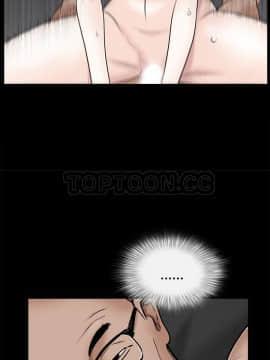 枷鎖 1-64話[完結]_44_7130