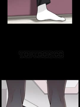 枷鎖 1-64話[完結]_44_7117