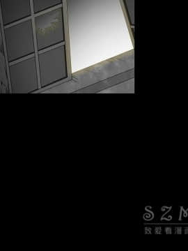枷鎖 1-64話[完結]_42_6729