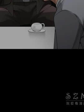 枷鎖 1-64話[完結]_41_6546