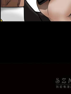 枷鎖 1-64話[完結]_41_6519