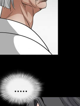 枷鎖 1-64話[完結]_40_6487
