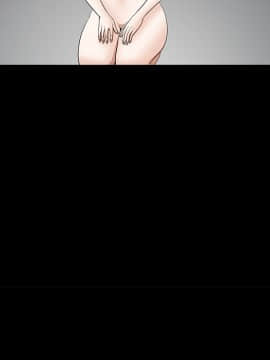 枷鎖 1-64話[完結]_40_6474