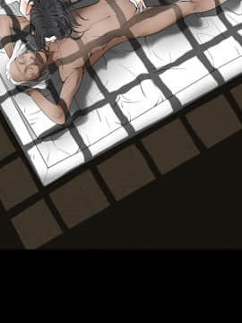 枷鎖 1-64話[完結]_40_6402