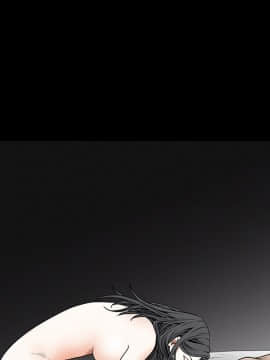 枷鎖 1-64話[完結]_40_6391