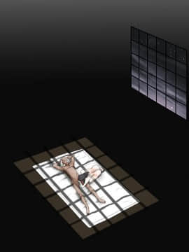 枷鎖 1-64話[完結]_40_6388