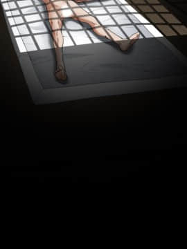 枷鎖 1-64話[完結]_40_6360