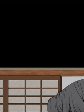 枷鎖 1-64話[完結]_40_6334