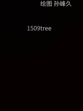 枷鎖 1-64話[完結]_39_6332