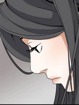 枷鎖 1-64話[完結]_39_6326