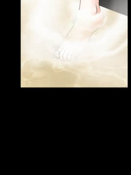 枷鎖 1-64話[完結]_39_6322