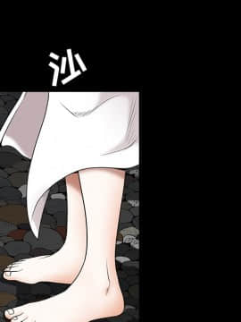 枷鎖 1-64話[完結]_39_6316