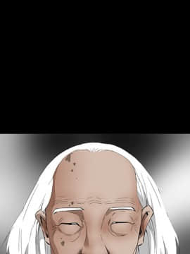 枷鎖 1-64話[完結]_39_6310