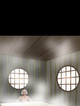 枷鎖 1-64話[完結]_39_6308