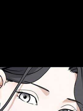 枷鎖 1-64話[完結]_39_6306