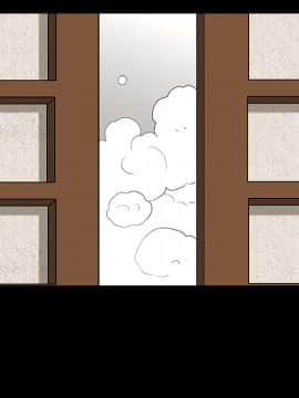 枷鎖 1-64話[完結]_39_6305