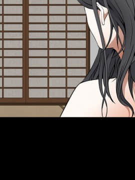 枷鎖 1-64話[完結]_39_6302