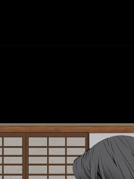 枷鎖 1-64話[完結]_39_6301