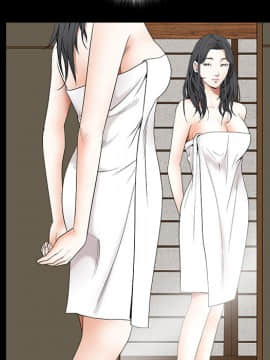 枷鎖 1-64話[完結]_39_6298