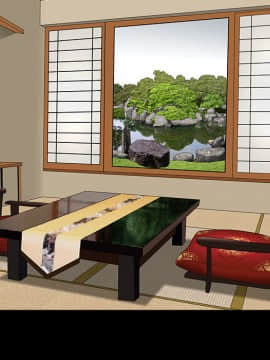 枷鎖 1-64話[完結]_39_6296