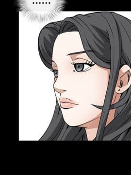 枷鎖 1-64話[完結]_39_6294