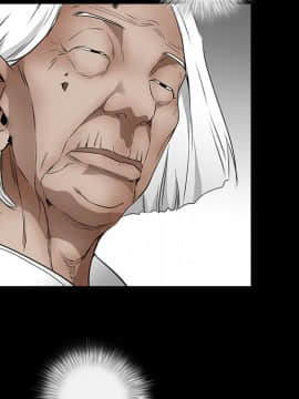 枷鎖 1-64話[完結]_39_6293