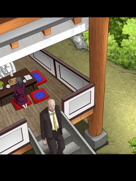 枷鎖 1-64話[完結]_39_6291