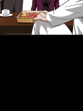 枷鎖 1-64話[完結]_39_6290