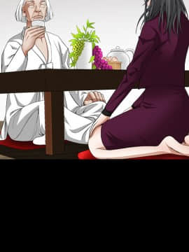 枷鎖 1-64話[完結]_39_6273