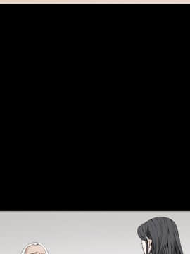 枷鎖 1-64話[完結]_39_6272