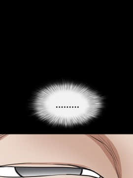 枷鎖 1-64話[完結]_39_6269