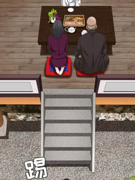 枷鎖 1-64話[完結]_39_6267