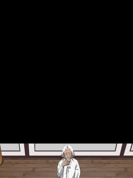 枷鎖 1-64話[完結]_39_6266