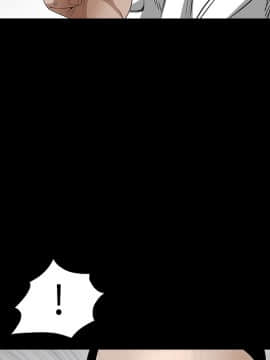 枷鎖 1-64話[完結]_39_6264