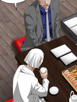 枷鎖 1-64話[完結]_39_6261