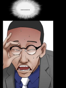 枷鎖 1-64話[完結]_39_6255