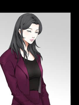 枷鎖 1-64話[完結]_39_6253