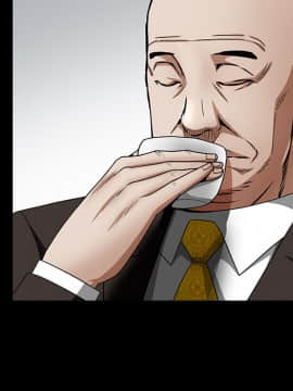 枷鎖 1-64話[完結]_39_6245