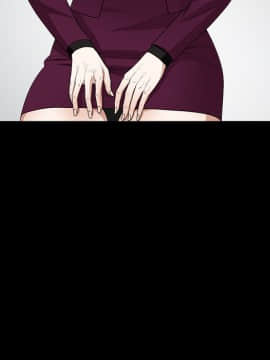 枷鎖 1-64話[完結]_39_6238