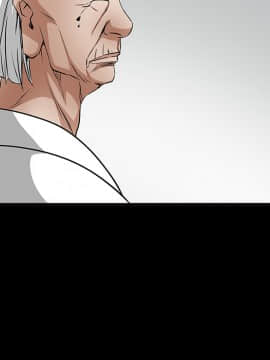 枷鎖 1-64話[完結]_39_6234