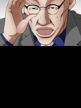 枷鎖 1-64話[完結]_39_6230