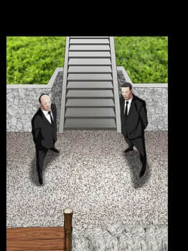 枷鎖 1-64話[完結]_39_6226