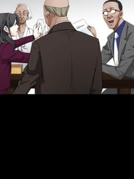 枷鎖 1-64話[完結]_39_6223