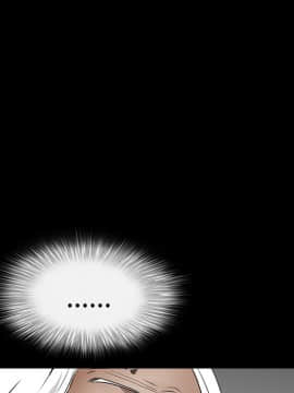 枷鎖 1-64話[完結]_39_6218