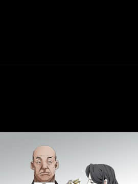 枷鎖 1-64話[完結]_39_6216