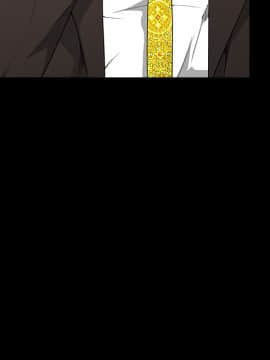 枷鎖 1-64話[完結]_39_6214