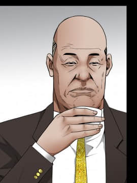 枷鎖 1-64話[完結]_39_6213