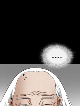 枷鎖 1-64話[完結]_38_6163