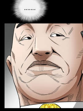 枷鎖 1-64話[完結]_38_6160